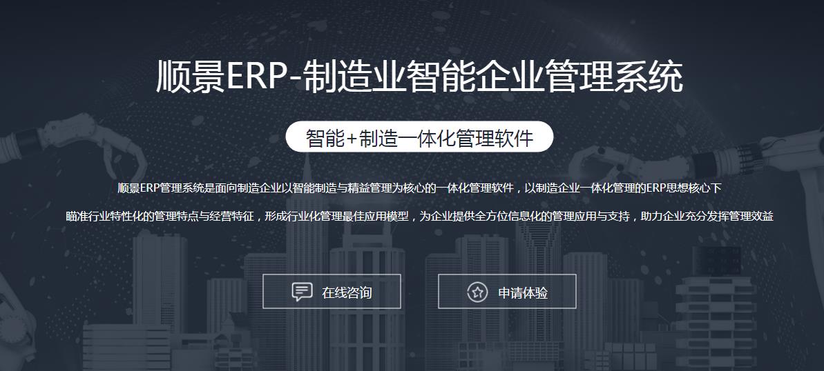 星空体育-星空online（中国）
上线后如何做好运营维护?