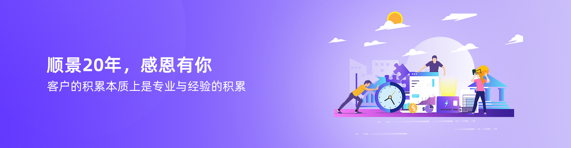 星空体育-星空online（中国）
