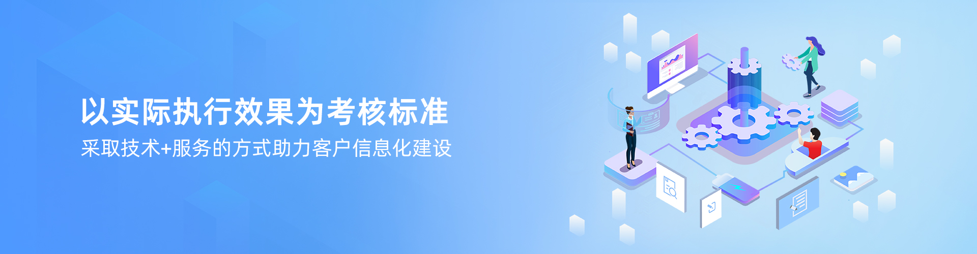 星空体育-星空online（中国）
