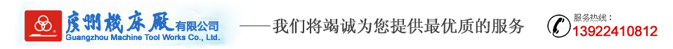 乐鱼官方网页版